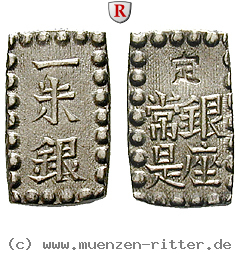 Klicken Sie auf das Bild um es auf Ihrem Rechner zu speichern japan-mutsuhito-meiji-shu/96370.jpg