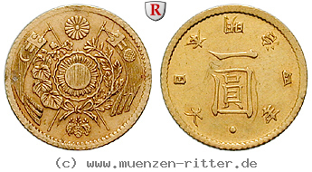 japan-mutsuhito-meiji-yen/87423.jpg