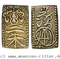 Klicken Sie auf das Bild um es auf Ihrem Rechner zu speichern japan-tenpo-2-shu-ni-shu/83843.jpg