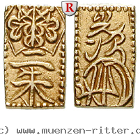 Klicken Sie auf das Bild um es auf Ihrem Rechner zu speichern japan-tenpo-2-shu-ni-shu/87618.jpg