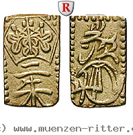 Klicken Sie auf das Bild um es auf Ihrem Rechner zu speichern japan-tenpo-2-shu-ni-shu/89759.jpg