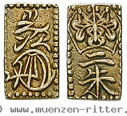 Klicken Sie auf das Bild um es auf Ihrem Rechner zu speichern japan-tenpo-2-shu-ni-shu/89934.jpg