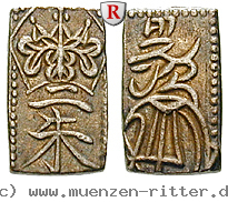 Klicken Sie auf das Bild um es auf Ihrem Rechner zu speichern japan-tenpo-2-shu-ni-shu/96617.jpg