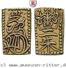 japan-tenpo-2-shu-ni-shu/97680.jpg