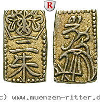 japan-tenpo-2-shu-ni-shu/97991.jpg