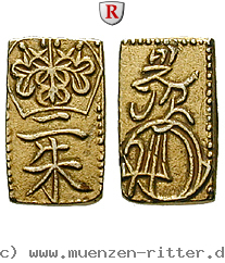 japan-tenpo-2-shu-ni-shu/99802.jpg