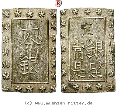 japan-tenpo-bu-ichi-bu-gin/103223.jpg