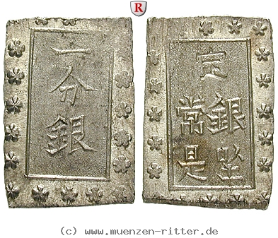 Klicken Sie auf das Bild um es auf Ihrem Rechner zu speichern japan-tenpo-bu-ichi-bu-gin/103517.jpg