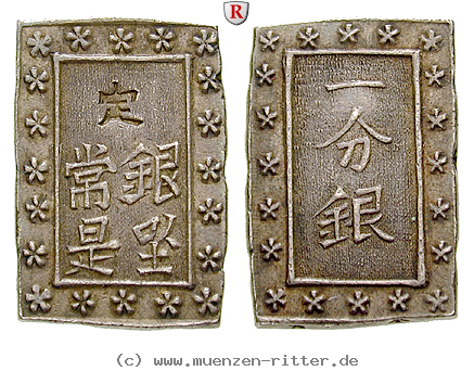 Klicken Sie auf das Bild um es auf Ihrem Rechner zu speichern japan-tenpo-bu-ichi-bu-gin/83763.jpg