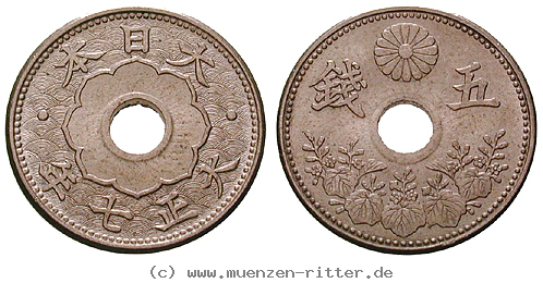 Klicken Sie auf das Bild um es auf Ihrem Rechner zu speichern japan-yoshihito-taisho-5-sen/11973.jpg
