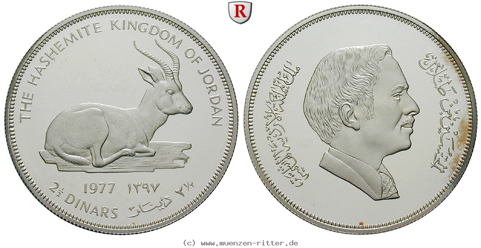 Klicken Sie auf das Bild um es auf Ihrem Rechner zu speichern jordanien-hussein-2-1-2-dinars/69162.jpg