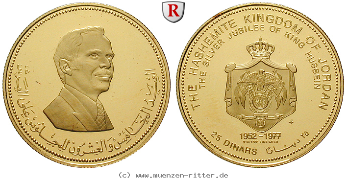 Klicken Sie auf das Bild um es auf Ihrem Rechner zu speichern jordanien-hussein-25-dinars/29156.jpg