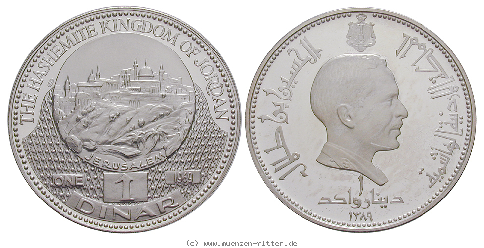 jordanien-hussein-dinar/18821.jpg