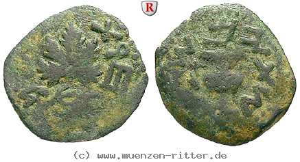 Klicken Sie auf das Bild um es auf Ihrem Rechner zu speichern judaea--1-juedischer-krieg-bronze/50622.jpg