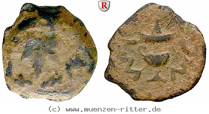 judaea--1-juedischer-krieg-bronze/54982.jpg