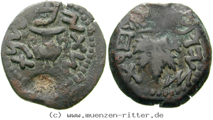 Klicken Sie auf das Bild um es auf Ihrem Rechner zu speichern judaea--1-juedischer-krieg-bronze/egri8035.jpg