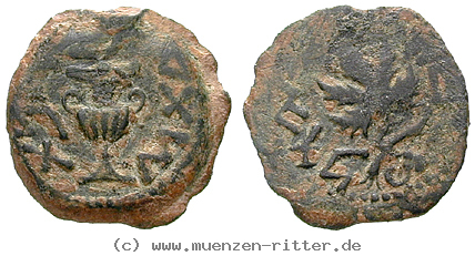 judaea--1-juedischer-krieg-prutah/13547.jpg