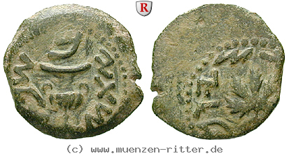 Klicken Sie auf das Bild um es auf Ihrem Rechner zu speichern judaea--1-juedischer-krieg-prutah/64290.jpg