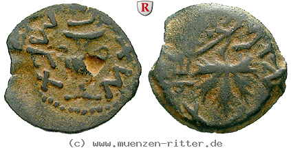 judaea--1-juedischer-krieg-prutah/86394.jpg