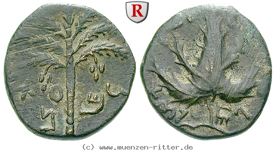 Klicken Sie auf das Bild um es auf Ihrem Rechner zu speichern judaea--bar-kochba-aufstand-bronze/50610.jpg