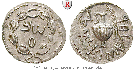 judaea--bar-kochba-aufstand-zuz--denar/28728.jpg