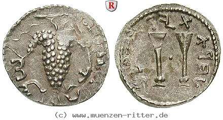 judaea--bar-kochba-aufstand-zuz--denar/94588.jpg