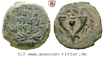 Klicken Sie auf das Bild um es auf Ihrem Rechner zu speichern judaea--hasmonaeer-alexander-iannaeus-prutah/52849.jpg