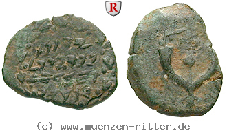 judaea--hasmonaeer-alexander-iannaeus-prutah/52850.jpg