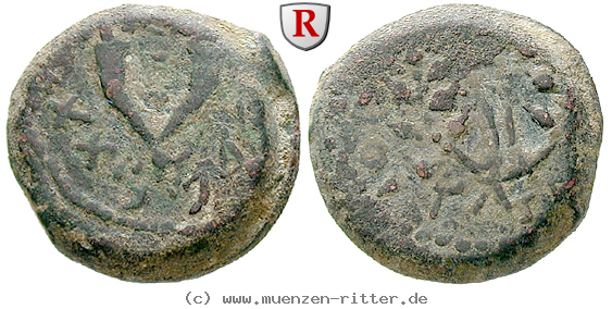 Klicken Sie auf das Bild um es auf Ihrem Rechner zu speichern judaea--hasmonaeer-mattathias-antigonos-bronze/30604.jpg
