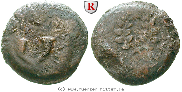 judaea--hasmonaeer-mattathias-antigonos-bronze/52853.jpg