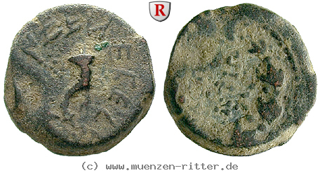 judaea--hasmonaeer-mattathias-antigonos-bronze/91058.jpg