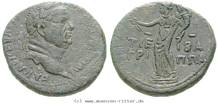 judaea--herodianer-agrippa-ii-bronze/18365.jpg
