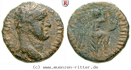 judaea--herodianer-agrippa-ii-bronze/38555.jpg