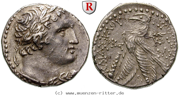 judaea--herodianer-herodes-archelaos-schekel/egri6726.jpg
