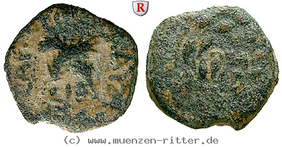 judaea--prokuratoren-antonius-felix-prutah/60310.jpg