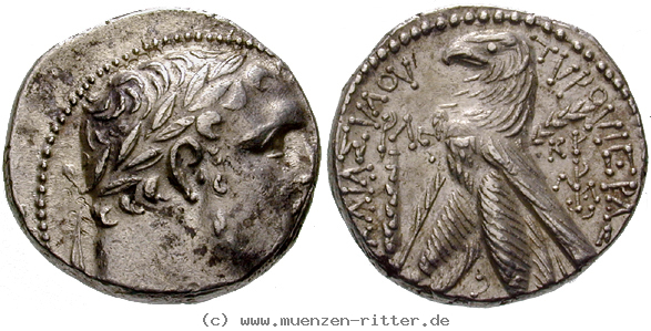 judaea--prokuratoren-marcus-ambibulus-schekel/egri6774.jpg
