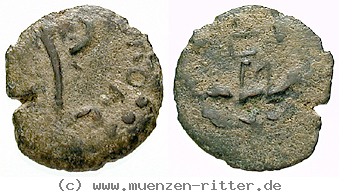 Klicken Sie auf das Bild um es auf Ihrem Rechner zu speichern judaea--prokuratoren-pontius-pilatus-prutah/51110.jpg