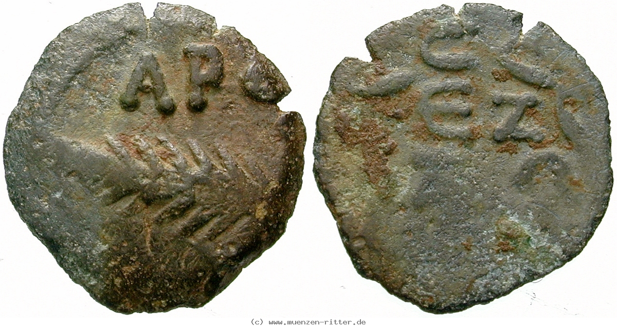 Klicken Sie auf das Bild um es auf Ihrem Rechner zu speichern judaea--prokuratoren-porcius-festus-prutah/erom5738.jpg