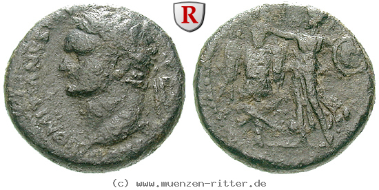 judaea-domitianus-bronze/erom3332.jpg