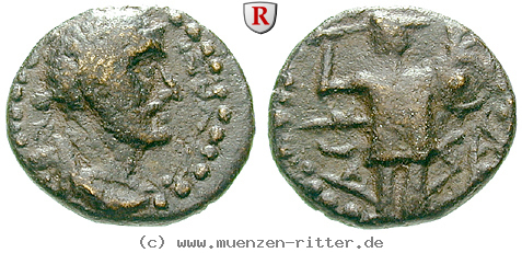 judaea-hadrianus-bronze/52821.jpg