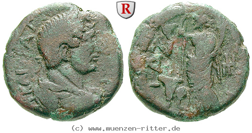 judaea-hadrianus-bronze/52833.jpg