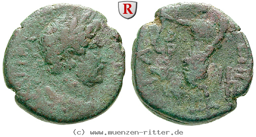 judaea-hadrianus-bronze/52834.jpg