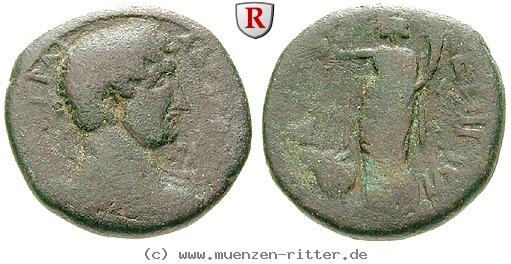 judaea-hadrianus-bronze/52838.jpg