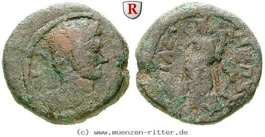 judaea-hadrianus-bronze/52839.jpg