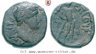 judaea-hadrianus-bronze/76356.jpg