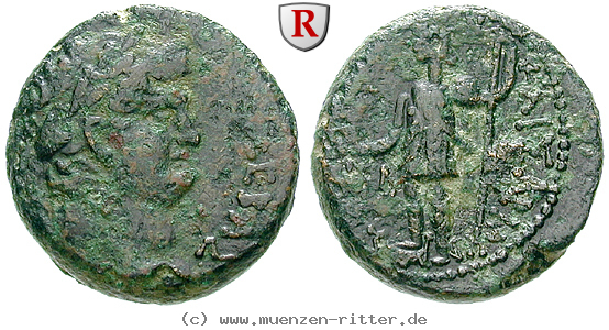 judaea-nero-bronze/64768.jpg