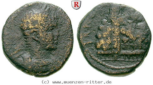 judaea-severus-alexander-bronze/64812.jpg