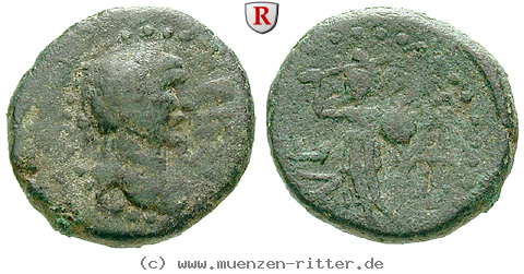 judaea-traianus-bronze/52812.jpg