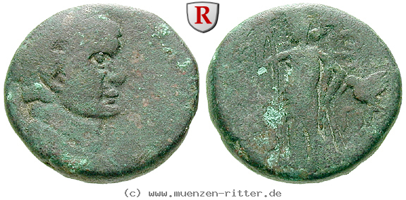 judaea-traianus-bronze/52814.jpg