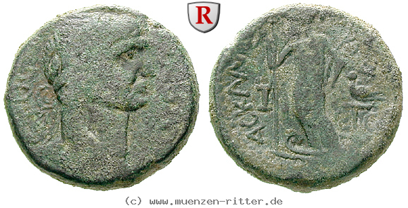 judaea-traianus-bronze/52816.jpg